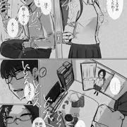 女友達にオナバレ1～6