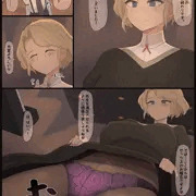 セックスのお稽古（ピアノ教師の場合）