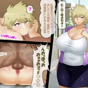 超・催・淫・豚ダイナマイト（ボディ）