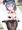 バニーガール向日葵ちゃん