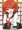 誘惑してくる雷ちゃん