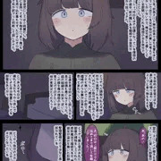 理想の女の子育成計画