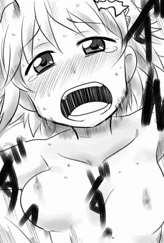 さやか