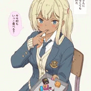 ギャル崎さんに土下座しなくてもチョコくれた