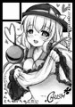 こいしちゃんのおへそを14時間薬指でくにくにし続けるサークルカット