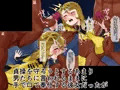 監獄館（森〇編）