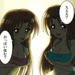 レッドリーフ