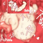 遺伝子レベルで改造されちゃった養殖もこうさん