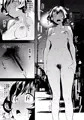 【宣伝】C96　新刊①『プライベートアキヤマ総集編』　サンプル