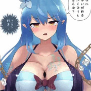 パイズリと付き合えば…！？ 雪花ラミィ