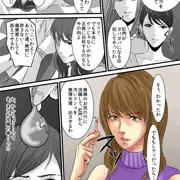 女による女への凌辱