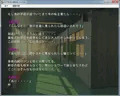 紀子先生の姫始め Another