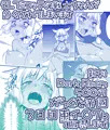 冬コミ新刊です