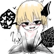 ハート