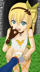 エドスレ