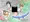 [宣伝]　電流ちんちん棒