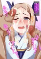 朝風　ぶっかけ