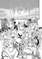 十二神将パイ議