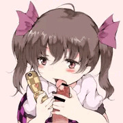 はたてちゃん