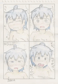 同じ回数だけ