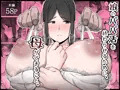娘のパパ活を終わらせるために、母ができること。