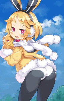 うさ尻