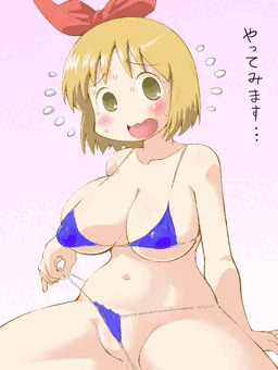 2年半ぶり…