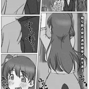 槙原志保増えて