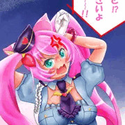 ハロウィンロージアちゃん2020
