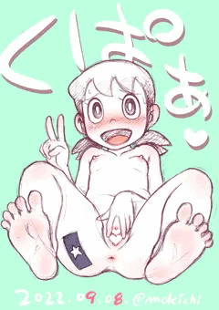 くぱぁの日。