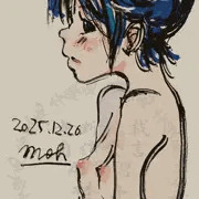 全裸さん2025-12-26b