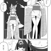 [skeb]ウォースパイトに桜の舞を教えてあげる長門