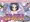 ぷちToLOVEるしゅーてぃんぐ2