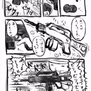 えいぷりるふーる