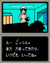 ピンサロかミ