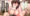 椎名さんとの子作りの中出しを公開♡