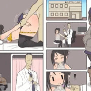 予防接種