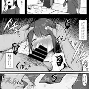 愛しのここなちゃん③