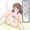 触手漁のススメ