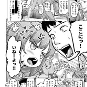 16/24ときろり六話-謎解編【時をかけるロリコン】