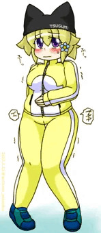 つぐみ嬢放出１４７