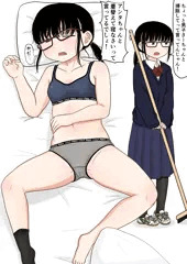 普段真面目なのに家帰ったらクソだらしない格好で寝てる娘にいたずらしたい