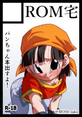 コミケ108当選