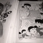 おそ松さん１５禁コピー誌『TOTOKO ON DEMAND』。