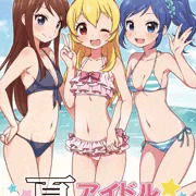 C84新刊②カラー本表紙+サンプル