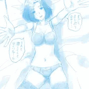 隣のお母さんで就職先の上司とラブホで・・・