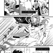 落ちこぼれ魔法使いリルケVSふつうの触手