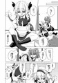 新刊サンプル