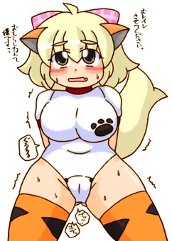 いぬのこ放出５３