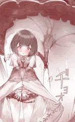 ビカラ